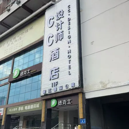 CC.DESIGN.HOTEL
