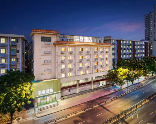 Hi Inn (Nanchang Bayi Square Wanshou Palace) โรงแรมใกล้หอเจิงจิน