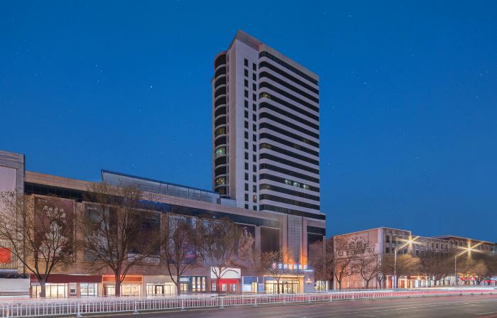 Jifeng International Hotel (Victoria moore city Branch)
