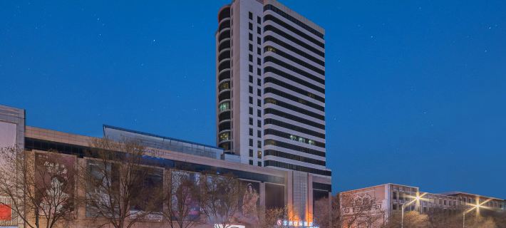Jifeng International Hotel (Victoria moore city Branch) Hotele w: Bayan Nur