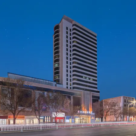 Jifeng International Hotel (Victoria moore city Branch)