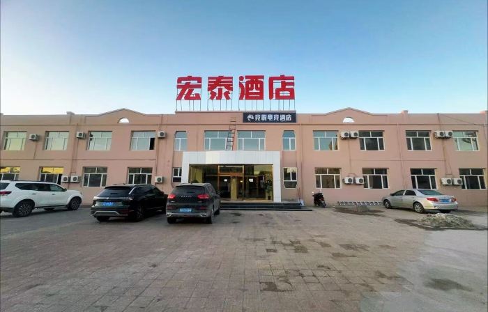 Hongtai Hotel (Renhe Hospital)