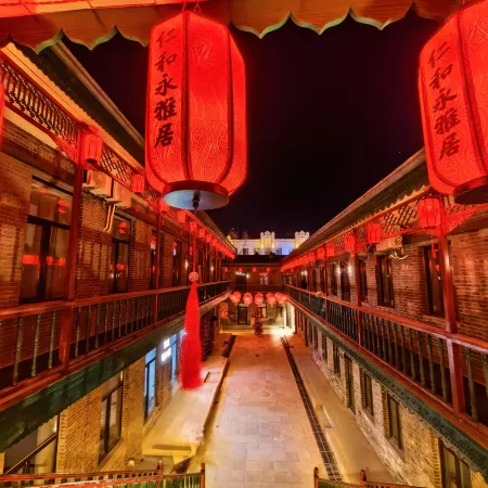 Renhe Yongyaju Hotel (Harbin Zhonghua Baroque Street Metro Station Branch)