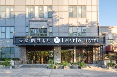 MEHOOD LESTIE Hotel (Shanghai Zhuanqiao Wanda) Hotels in Shanghai