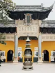 JI Hotel (North Gate of Xijindu Scenic Area, Zhenjiang) - خلابة