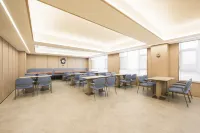 Hanting Hotel (Liaoyuan City)