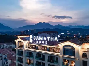 โรงแรมรีสอร์ทจือจู้ เขาเอ๋อเหม่ย