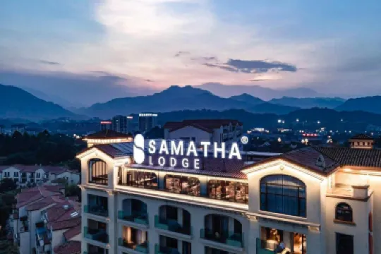 Mount Emei Zhizhu Resort Hotel Hotels near Emeishan Railway Station