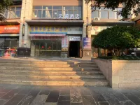 Yunlan Hotel (Guilin North Railway Station)