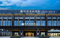 Shanghai Joy International Resort Hotel (Wild Animal Park) Hotels in Kangqiao, Nanhui Area