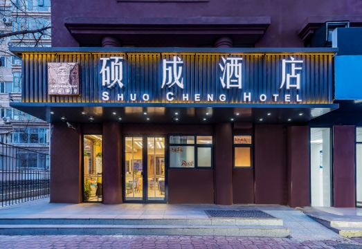 호텔 객실 내부 이미지