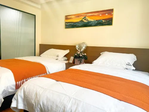Heishui Xiangyun Hotel