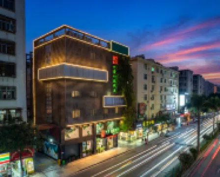 Guangzhou Four Seasons Hotel (Guangzhou North Station Huacheng Road Subway Station Branch) Hotel berhampiran Huadu Gymnasium