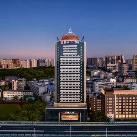 Echarm Plus Hotel (Nanning Railway Station Chaoyang Square)
