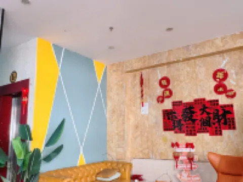 Napo Green Theme Hotel Hotel di Napo County