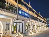 MangXu Homestay - bar