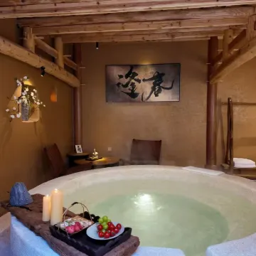 漫野閑舍·森泉Moriye Onsen私湯溫泉度假美宿（OMG心跳樂園店） 鄰近瑤琳仙境的酒店