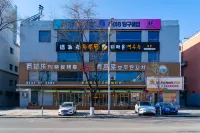 HanTing Hotel (Yanji Waterside Market)