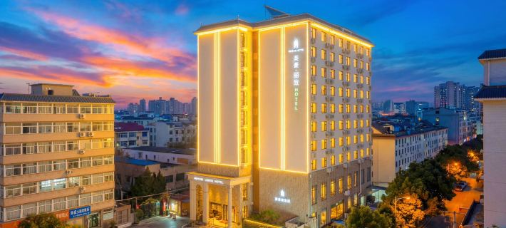 Meihao Lizhi Hotel (Xi'an Zhonggulou Huimin Street Branch) 시안 호텔