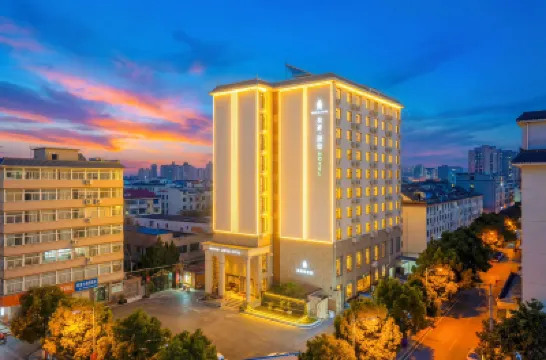 Meihao Lizhi Hotel (Xi'an Zhonggulou Huimin Street Branch) Hoteles cerca de Hui People Street