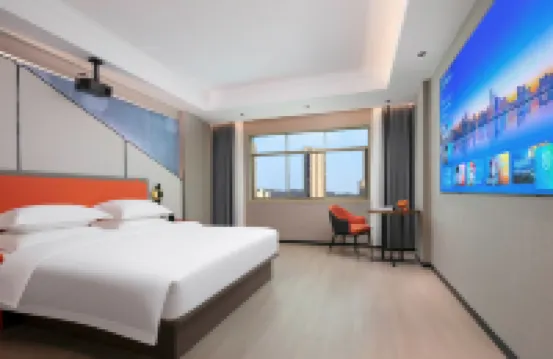 Pipiyang Hotel (Linwu Bus Terminal)