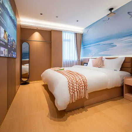 Qiman Resort Hotel (Pingtan Longwangtou Beach Branch)
