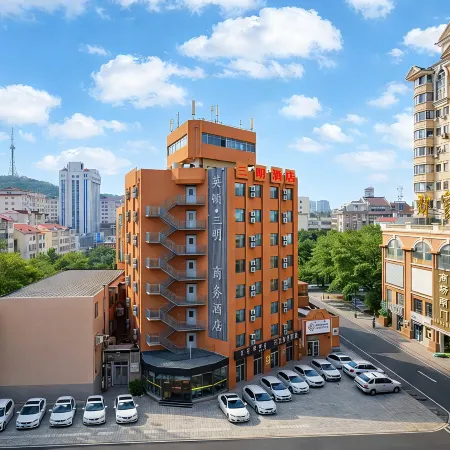 Yingdun Sanming Business Hotel