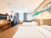 Qingye E-sports Homestay (Longyan Liancheng Guanzhaishan Scenic Area)
