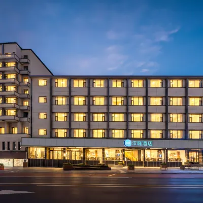HanTing Hotel (Qingdao Zhanqiao Zhongshan Road) Hotels near Pichai Courtyard