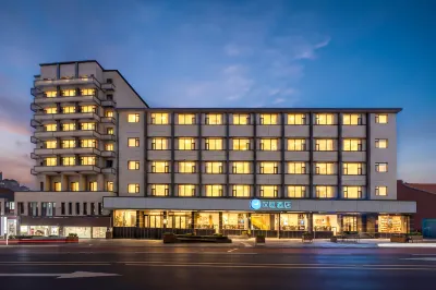 HanTing Hotel (Qingdao Zhanqiao Zhongshan Road) Hotels in Qingdao