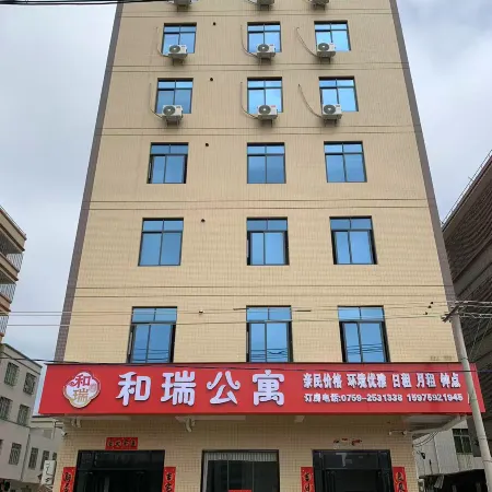 Herui Apartment (Zhanjiang Donghai Island)