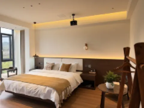 Yiyu Wangshan Homestay (Qiyunshan Mountain Ecological And Cultural Tourism Zone)