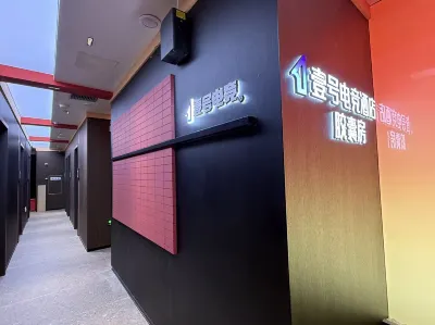 Yihao E-sports Hotel (Shimao Store) Hotels in Qinzhou East/Qinzhou Government
