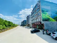 quanzhou Boutique Inn