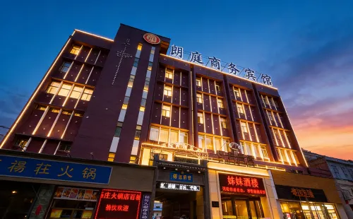 Lang Ting Business Hotel - Cho phép mang theo thú cưng