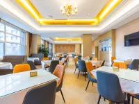 Vienna Hotel (Xining Huangzhong Lianhu Park Store) Hoteles cerca de Monasterio Kumbum