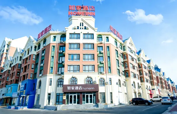 如家酒店.neo（黑河火車站店）