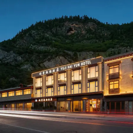 The most cost-effective hotel right at the scenic spot entrance(Jiuzhaigou Scenic Area Branch)