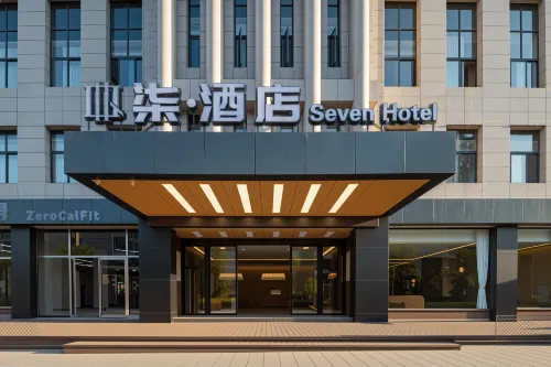 Qi Hotel (Luodian Yuhu Huafu) - Aamiainen