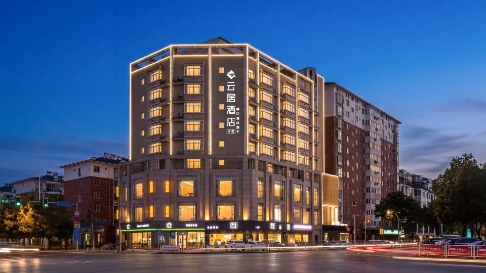 RENJOY HOTEL