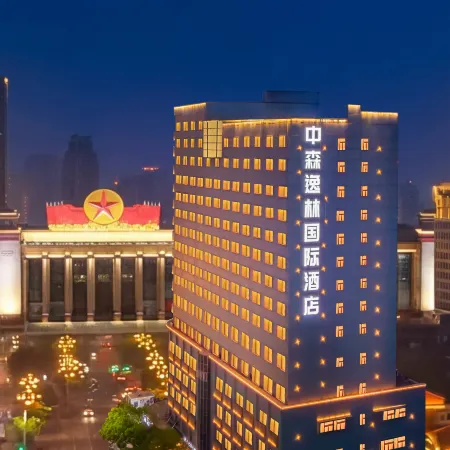 Nanchang Zhongsen Yilin International Hotel (Bayi Square Branch)