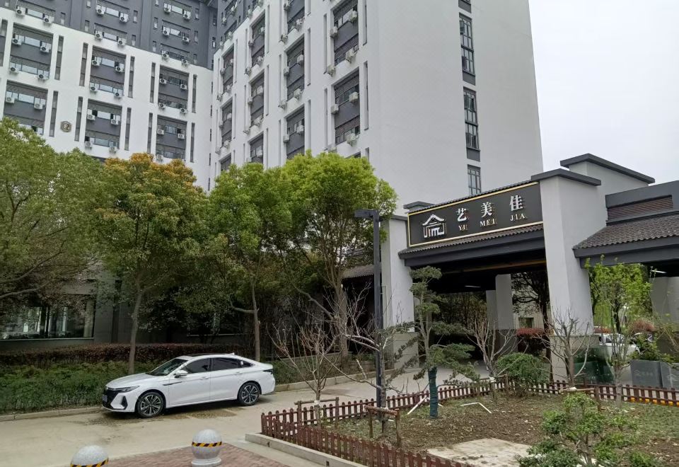 Yimeijia Hotel