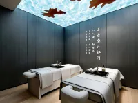 素裡·城季飯店（廣州琶洲會展北山地鐵站店） - SPA