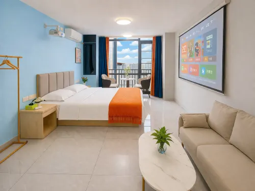 Xingran Movie Apartment (Fuzhou South Railway Station)