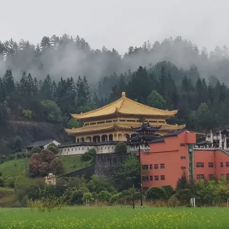 Zhusha Yunman Hostel Fanjing Mountain