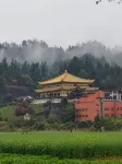 Zhusha Yunman Hostel Fanjing Mountain - Mountain view