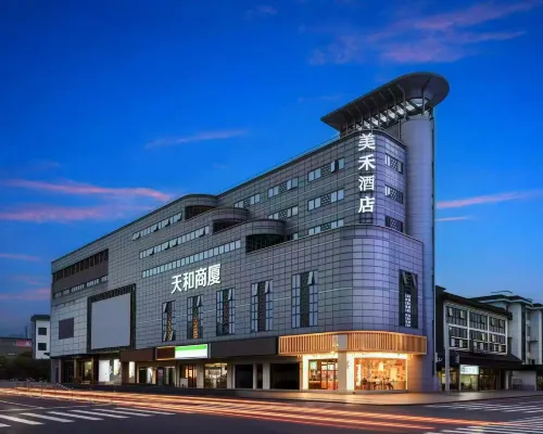 Meihe Hotel Hotels near Panmen Gate