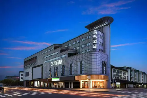 Meihe  Hotel - Bãi đậu xe