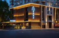 Chengdu Taikoo Li Yinshi Square Atour Hotel Hotels in Jiuyan Bridge/Sichuan University Area