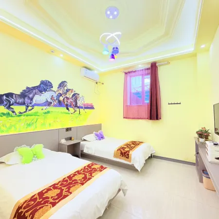 Tekes Shutu Inn